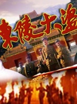 国产成人亚洲精品久久